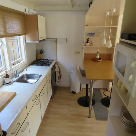 Casa de Férias Sonne